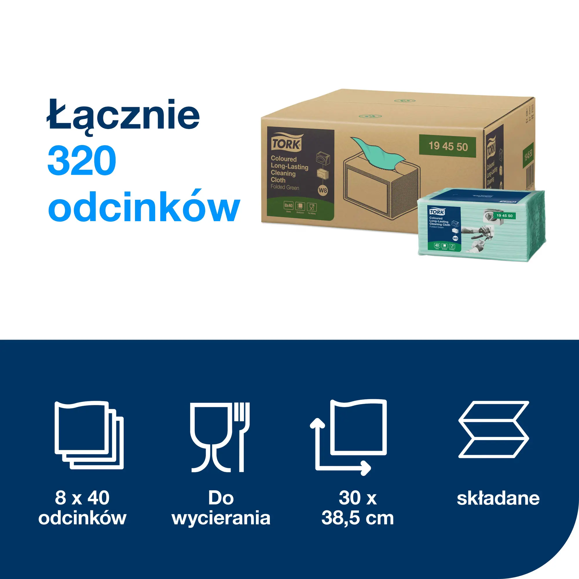Ściereczki wielorazowe Tork W8, specyfikacja techniczna 320 odcinków o wymiarach 30 na 38,5 cm