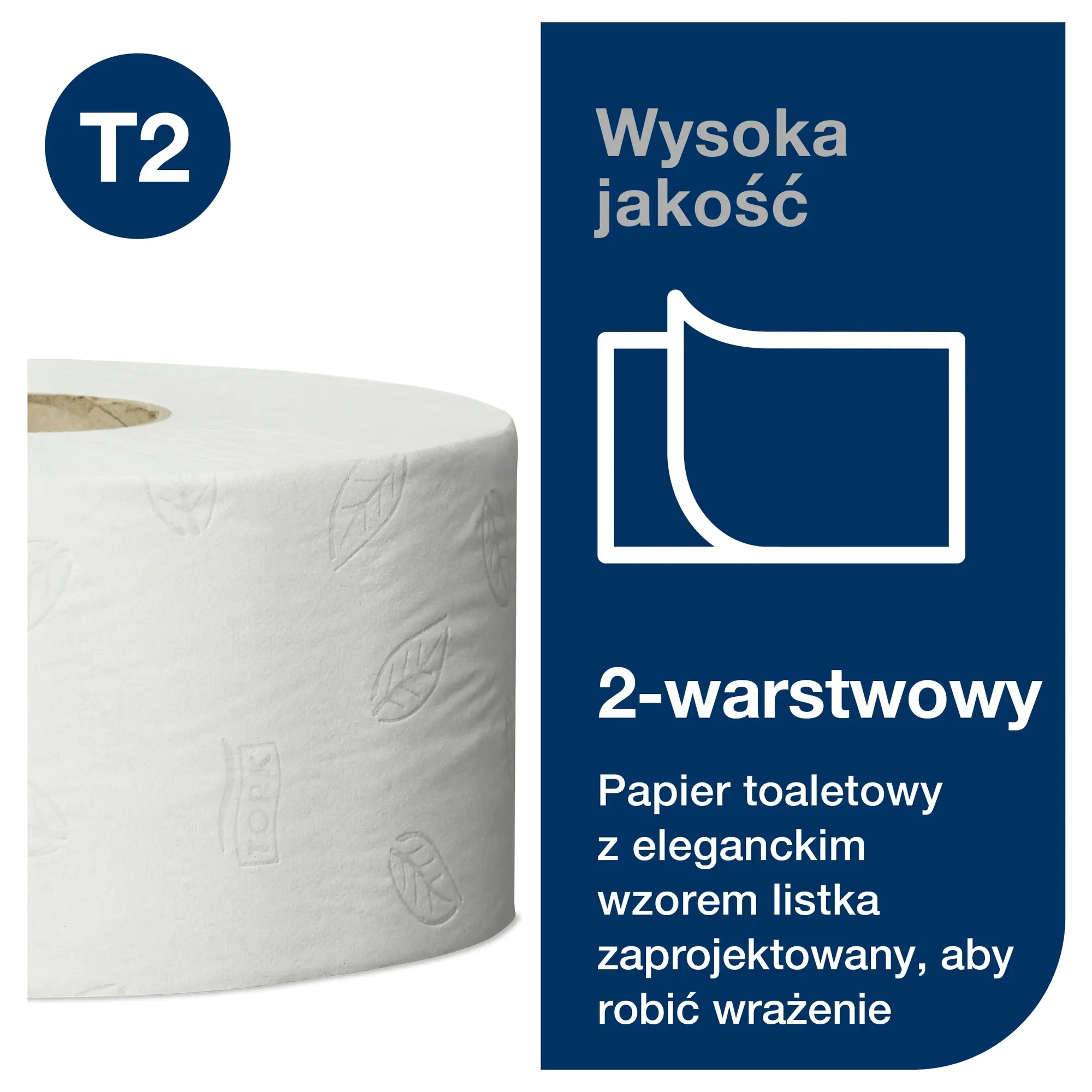 Papier toaletowy Tork Mini Jumbo T2, zbliżenie na tłoczony wzór listka na dwuwarstwowym papierze