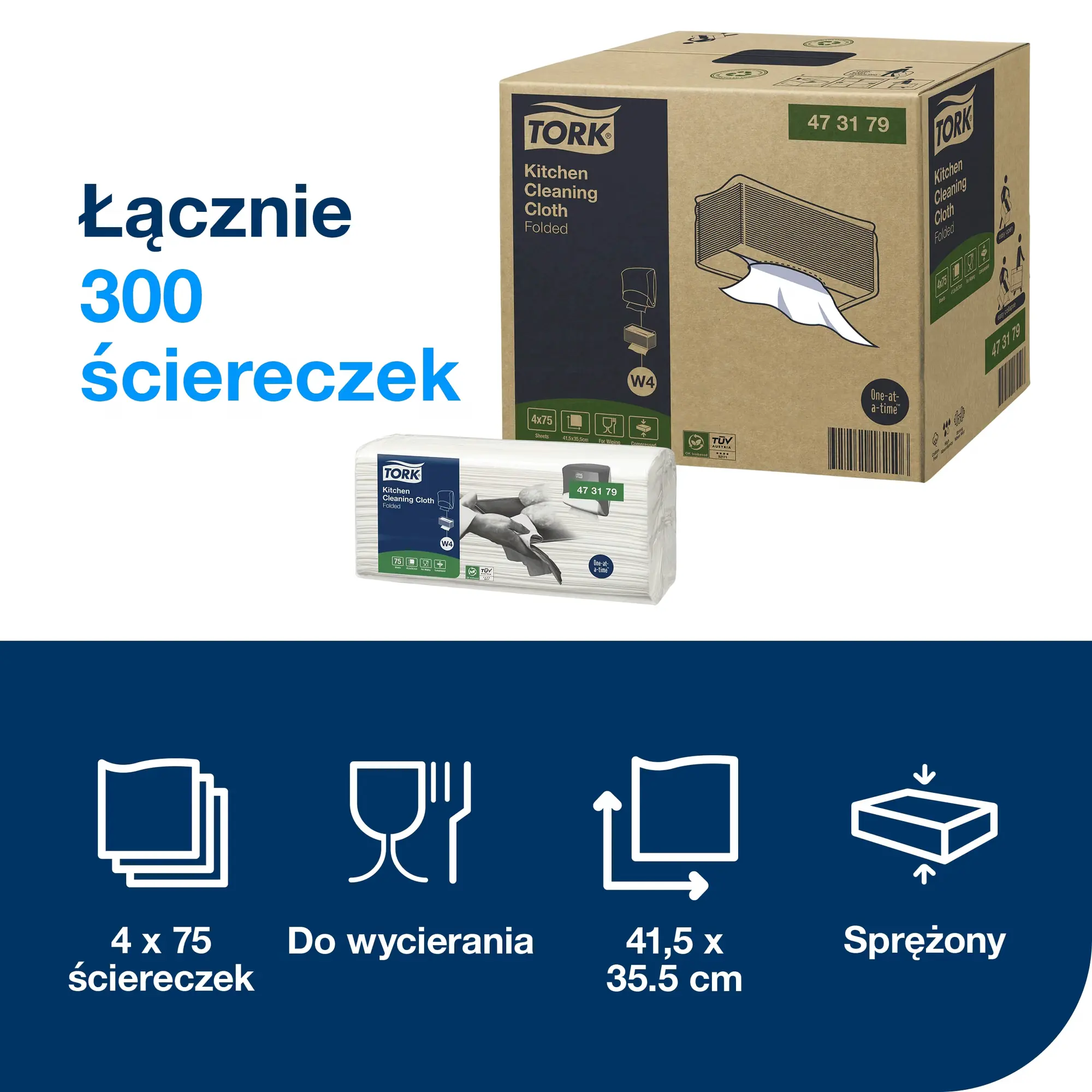 Czyściwo włókninowe kuchenne Tork W4 białe, specyfikacja techniczna 300 ściereczek o wymiarach 41,5 x 35,5 cm